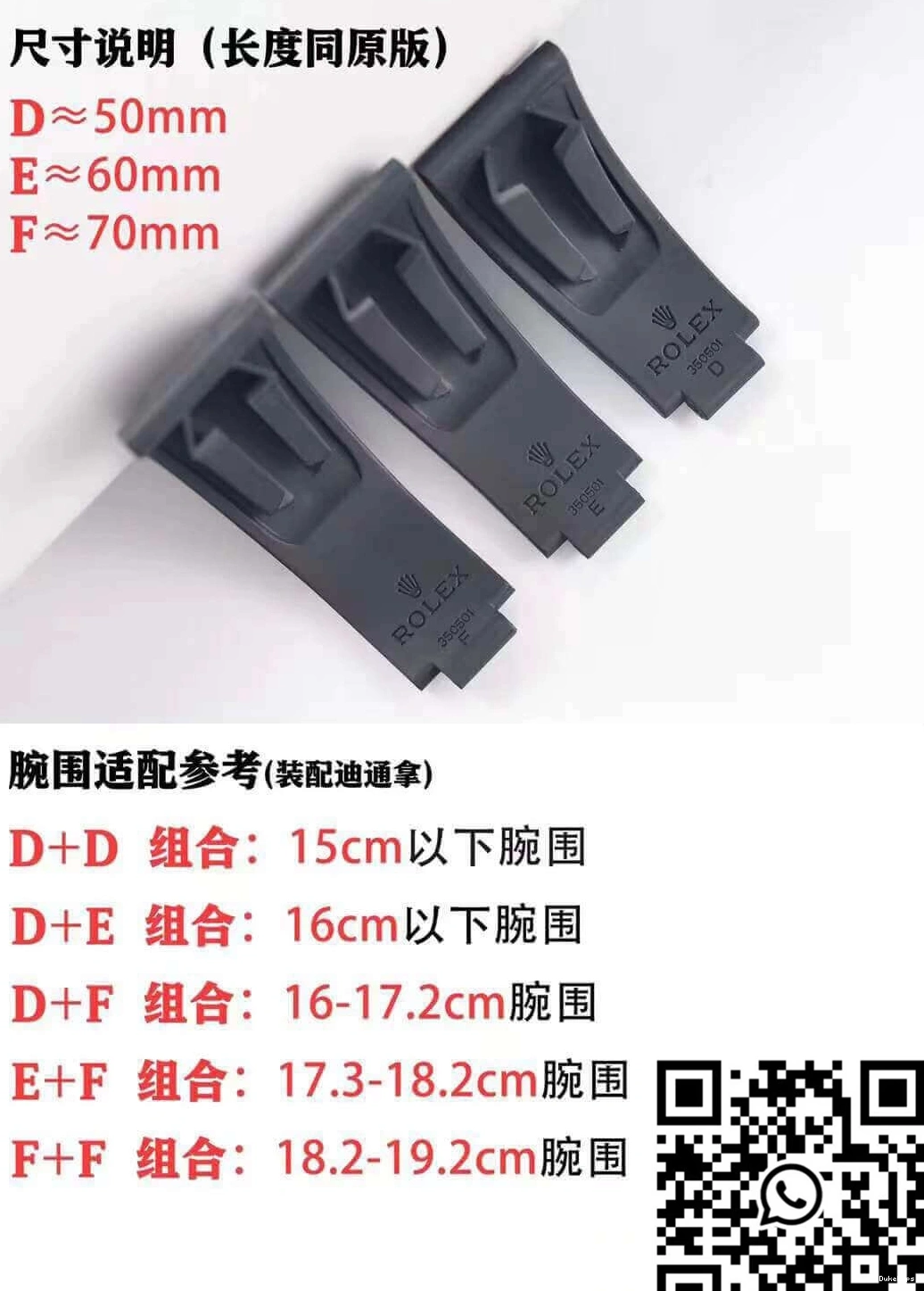 Clean Rolex Cosmograph Factory Bezel Daytona 116518LN-0037 Ceramic 1231